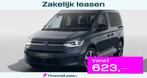 Volkswagen Caddy Kombi Maxi L2H1 1.5TSI PHEV eHybrid 115pk D, Auto's, Automaat, 12 maanden, Stof, Zwart