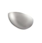 PHILIPS myLiving Hallway Wandlamp Mat Chroom Nieuw KOOPJE!!!, Ophalen of Verzenden, Nieuw, Metaal, Modern