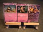 Abra, Kadabra, Alakazam ex Set - Mew 151 set Promo - Pokemon, Ophalen of Verzenden, Zo goed als nieuw, Meerdere kaarten, Foil