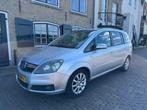 Opel Zafira 1.8 Business 7 Persoons 00-LPP-1, Auto's, Gebruikt, 4 cilinders, 750 kg, MPV