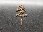 Ned. Indie  - koperen Leeuw - NEDERLAND  - 1945-1950/ 36X30, Verzamelen, Ophalen of Verzenden, Landmacht, Nederland, Embleem of Badge