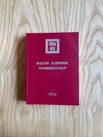 Nieuw Tijdperk Gemeenschap 1926 Helena Roerich, Ophalen of Verzenden, Gelezen, Spiritualiteit algemeen, Achtergrond en Informatie
