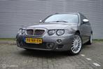 MG ZT-T 2.5 V6 190, Auto's, MG, Origineel Nederlands, Te koop, Alcantara, Zilver of Grijs