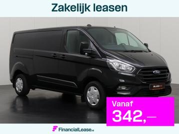 Ford Transit Custom 2.0TDCi 130PK Lang | Navigatie | Airco | beschikbaar voor biedingen