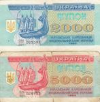 Oekraïne -2.000 en 5.000 Karbovantsiv 1993 gebruikt -P#92,93, Verzenden