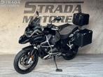 BMW R 1200 GS ADVENTURE ABS-ASC-ESA (bj 2017) r1200gs gsa, Motoren, Motoren | BMW, Bedrijf, Overig, 0 cc