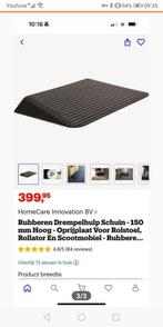 Rubberen buitendrempel / bejaarden hulpdin, Ophalen