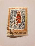 0604 rusland tourisme 12k 1970, Postzegels en Munten, Postzegels | Europa | Rusland, Verzenden