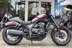 Honda Chopper CMX 1100 Rebel DCT Inruil mogelijk, Honda, Honda@Honda.nl, Chopper, Bedrijf