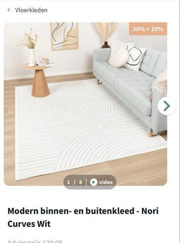 Japandi vloerkleed 140x200cm beschikbaar voor biedingen
