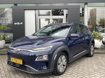 Hyundai KONA EV Limited 64 kWh Navigatie | HUD | Stoelventil beschikbaar voor biedingen