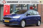 FORD C-Max 1.0 EcoBoost *Trend* | Nieuwe Distributie! | A/C, Voorwielaandrijving, 65 €/maand, Gebruikt, Blauw