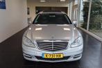 Mercedes-Benz S-klasse 350 4-Matic Prestige Schuif/Kanteldak, Auto's, Mercedes-Benz, Te koop, Zilver of Grijs, Geïmporteerd, Gebruikt