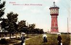 Bussum met Watertoren, Verzenden, Voor 1920, Ongelopen, Noord-Holland
