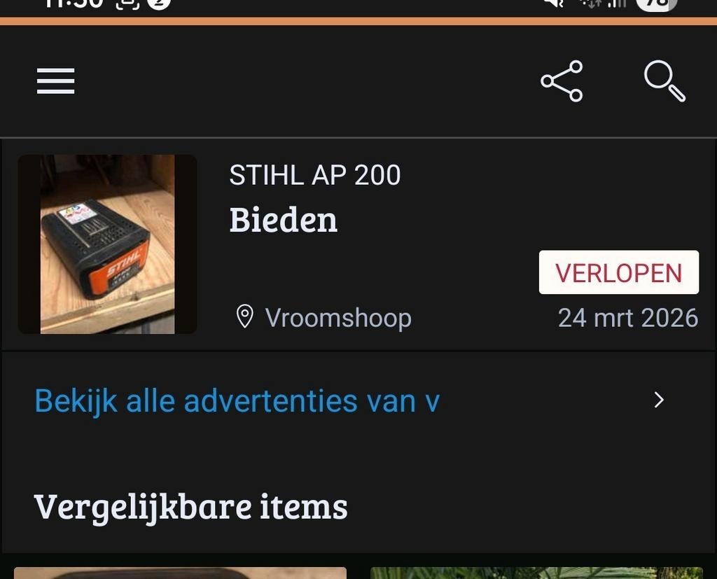 OPLICHTING PAS OP UIT ( VROOMSHOOP ) stihl, Ophalen of Verzenden, Benzine