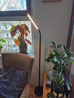 Zwarte staande leeslamp, Ophalen, Nieuw, Metaal, 150 tot 200 cm