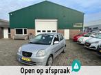 Kia Picanto 1.0 LXE Airco - 5DRS - NWE APK - NAP, Auto's, Voorwielaandrijving, 4 cilinders, Origineel Nederlands, Bedrijf