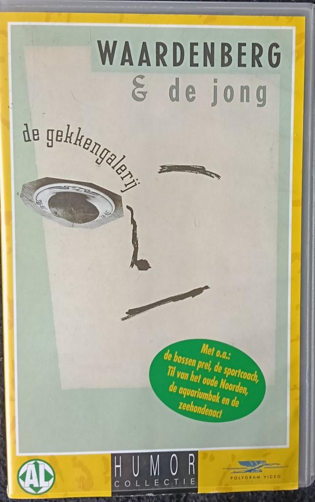 Waardenberg & De Jong De Gekkengalerij VHS, Alle leeftijden, Ophalen of Verzenden, Zo goed als nieuw