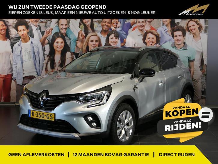 Renault Captur 1.6 E-Tech Plug-in Hybrid 160 Intens - SOH 94, Auto's, Renault, Bedrijf, Te koop, Captur, ABS, Achteruitrijcamera