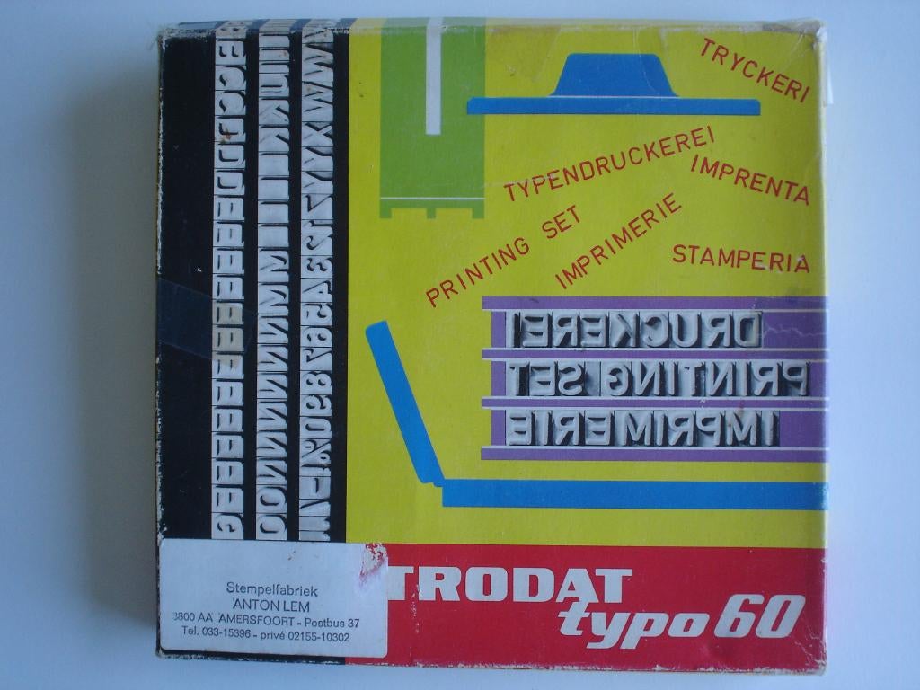 Stempel doos (9247/48-49), Hobby en Vrije tijd, Ophalen of Verzenden, Zo goed als nieuw, EZ-mounted stempel