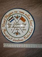 Gouds Plateel Bevrijdingsbord 5 Mei 1945, Antiek en Kunst, Antiek | Wandborden en Tegels, Ophalen