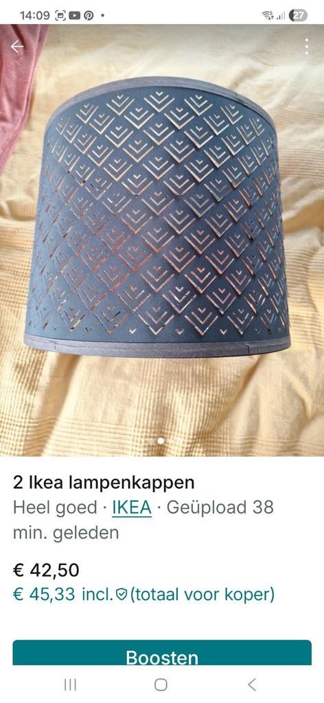 2 Nymö Ikea lampenkappen, Ophalen, Zo goed als nieuw, Rond, Minder dan 25 cm