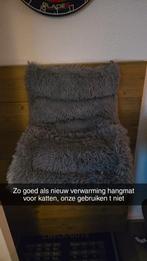 Hangmat voor katten, Dieren en Toebehoren, Kattenmanden, Ophalen, Zo goed als nieuw