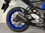 YAMAHA MT 03 ABS (bj 2024), Motoren, Bedrijf, Onbekend, YAMAHA, Onbekend
