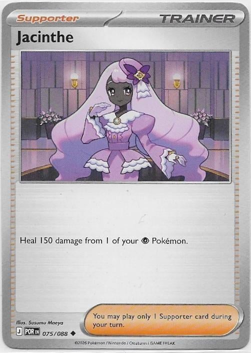 Perfect Order,  Jacinthe [uncommon] 75/94, Verzenden, Nieuw, Losse kaart