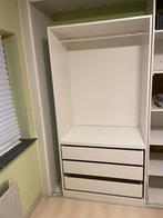 Pax kledingkast, 200 cm of meer, Zo goed als nieuw, 50 tot 75 cm, 50 tot 100 cm
