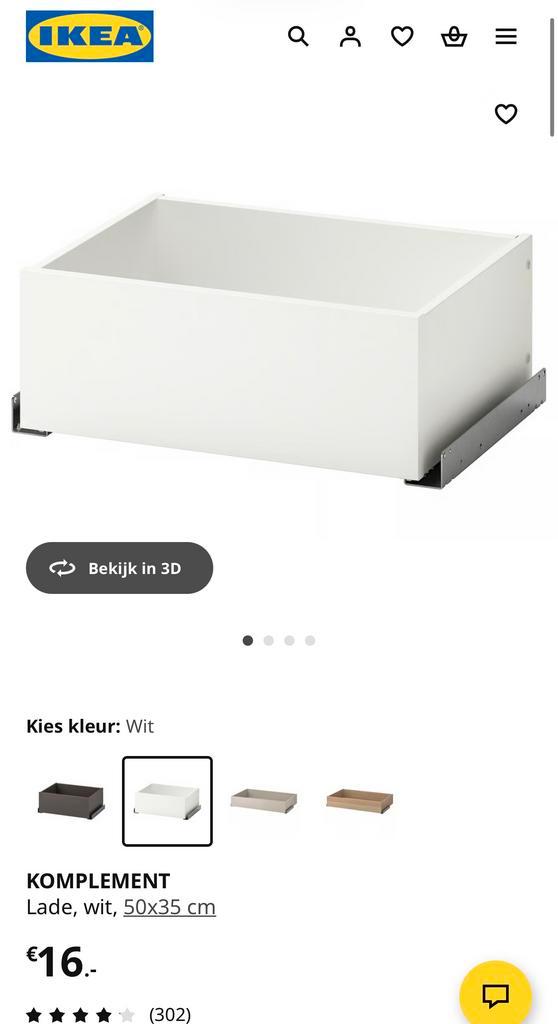 IKEA Pax Komplement Lade, Mandlade en Rek, Huis en Inrichting, Kasten | Kledingkasten, Zo goed als nieuw, Minder dan 100 cm, Minder dan 50 cm