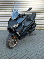 BMW C 400 GT   ( bouwjaar 2025 ) Motorscooter, Handvatverwarming, Bedrijf