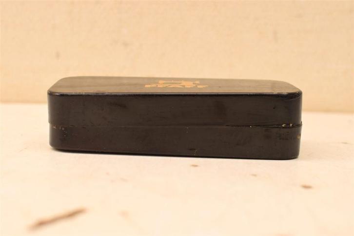 Pfaff bewaarblikje 46258, Verzamelen, Blikken, Gebruikt, Koek(jes), Ophalen of Verzenden