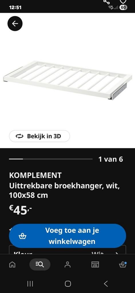 Komplement uittrekbare broekhanger wit, Huis en Inrichting, Kasten | Kledingkasten, Zo goed als nieuw, Minder dan 100 cm, 50 tot 75 cm
