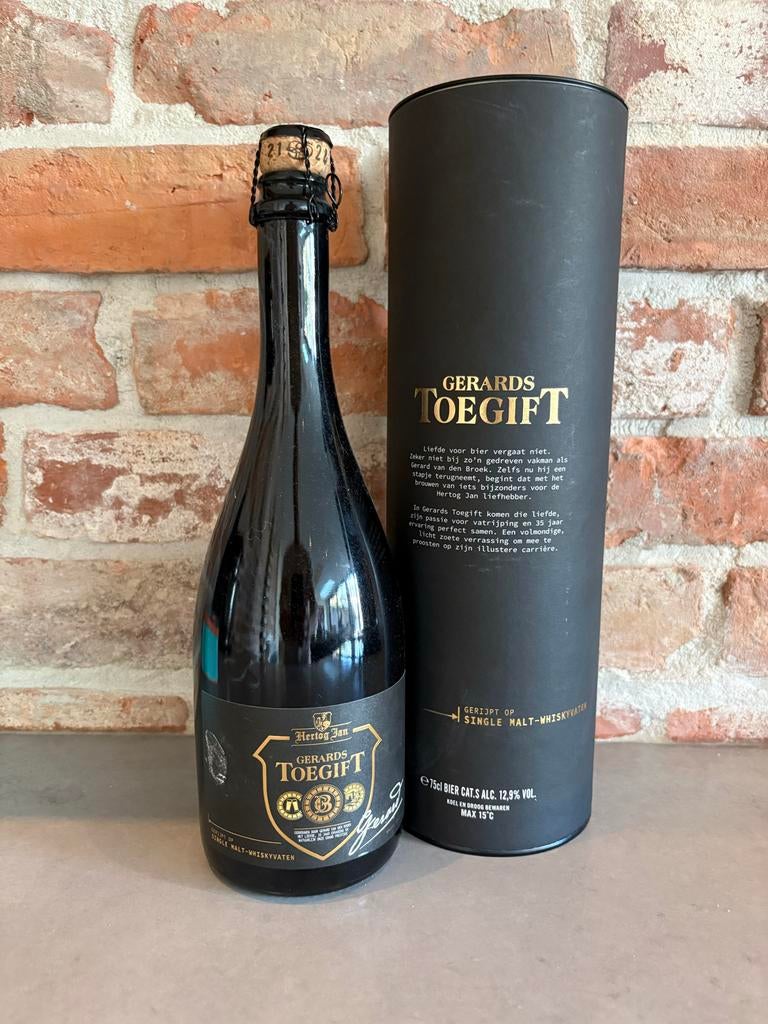 Hertog Jan Vatgerijpt Gerards Toegift, Ophalen of Verzenden, Nieuw, Flesje(s), Hertog Jan