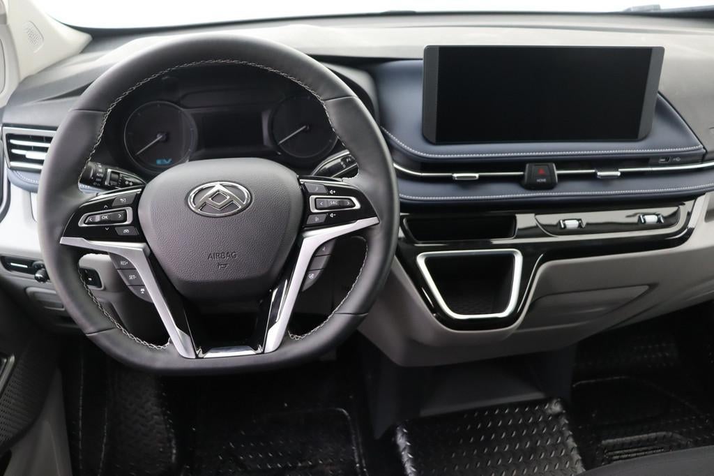 Maxus eDeliver 7 L2H1 77 KWH 204PK 3-FASE + CCS SNELLADEN |, Stof, Gebruikt, Maxus, Wit