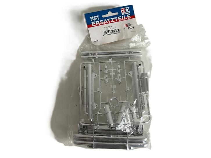 Tamiya 309005229 C-parts 58347 Lunch Box nieuw rc, Hobby en Vrije tijd, Modelbouw | Radiografisch | Auto's, Nieuw, Onderdeel, Overige schalen