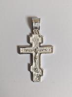 Groot, prachtig, dubbelzijdig zilveren kruis, Verzenden, Nieuw, Kruis of Symbool, Zilver