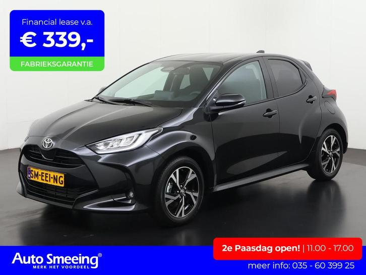 Toyota Yaris 1.5 Hybrid 115 Dynamic | Camera | Stuur/Stoel V, Auto's, Toyota, Bedrijf, Te koop, Yaris, ABS, Achteruitrijcamera