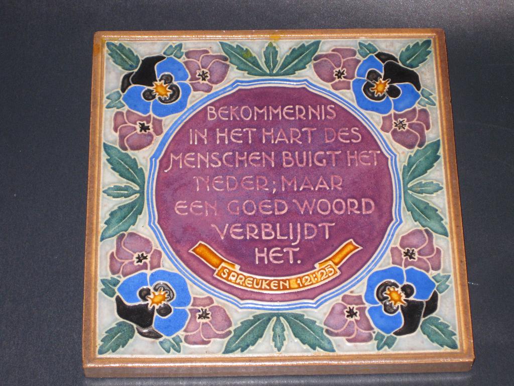 Westraven Cloisonne Tegel Spreuken Van J.Brandt & Zoon, Antiek en Kunst, Ophalen