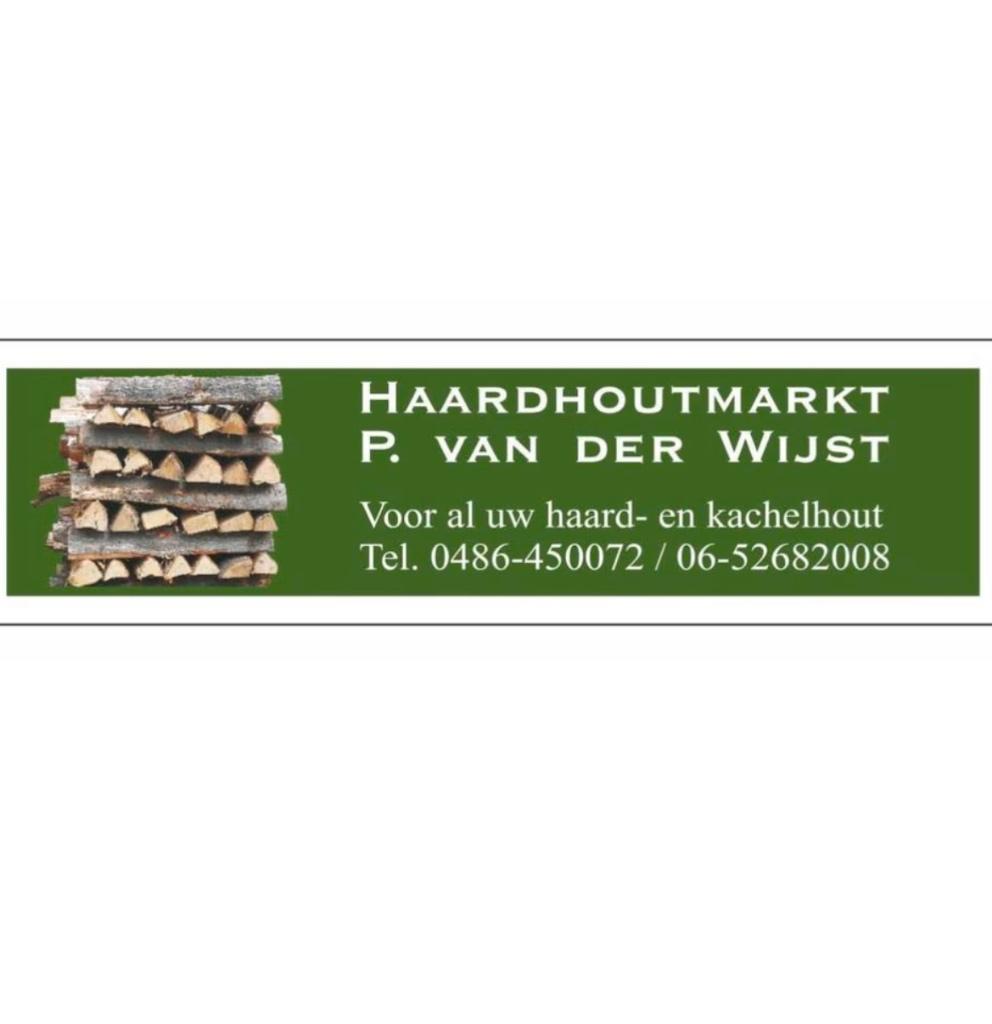Openhaardhout kachelhout droog hout stookklaar brandhout, Tuin en Terras, Haardhout, 6 m³ of meer, Ophalen, Blokken