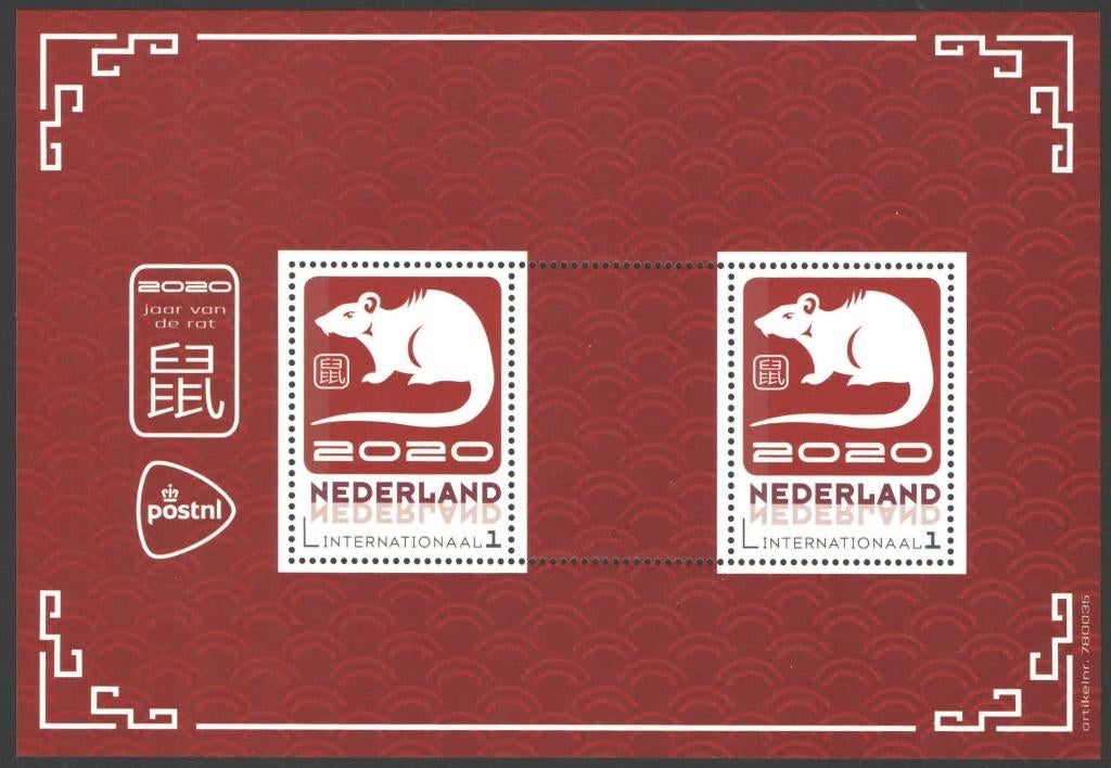 Postzegels Chinees Nieuwjaar 2020, Ophalen of Verzenden, Na 1940, Postfris