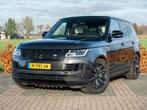 Land Rover Range Rover 2.0 P400e Vogue | Merdian Sound | HUD, Auto's, Land Rover, 404 pk, Gebruikt, Euro 6, 4 cilinders