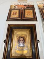 Icoon, Ophalen of Verzenden