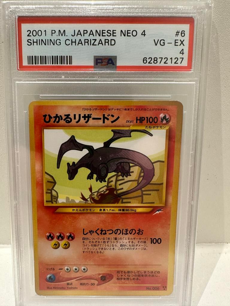 2001 P.M. JAPANESE NEO 4 SHINING CHARIZARD PSA 4, Ophalen of Verzenden, Gebruikt, Overige typen, Overige merken