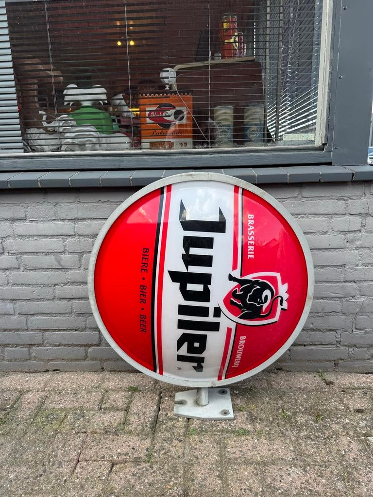 Jupiler Lichtbak - Vintage Reclamebord, Verzamelen, Ophalen, Gebruikt, ., Lichtbak of (neon) lamp