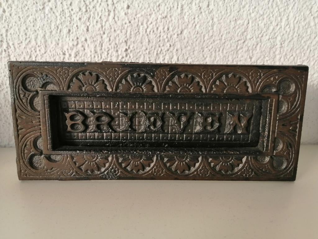 Kenrick & Sons gietijzeren brievenbus - plaat - flap nr 31, Tuin en Terras, Brievenbussen, Ophalen of Verzenden