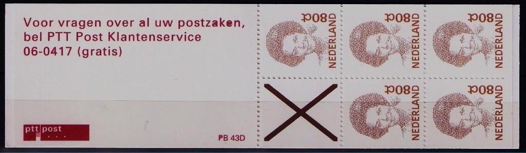 Nederland PB 43d Beatrix inversie, Postzegels en Munten, Postzegels | Nederland, Verzenden, Postfris