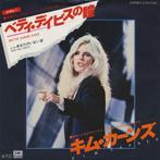 Kim Carnes - Bette Davis Eyes (Japan 1981), Cd's en Dvd's, 7 inch, Single, Ophalen of Verzenden, Zo goed als nieuw