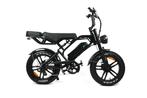 QMWHEEL V20 Pro 7.0, Nieuw, 59 cm of meer, 30 tot 50 km per accu, Ophalen